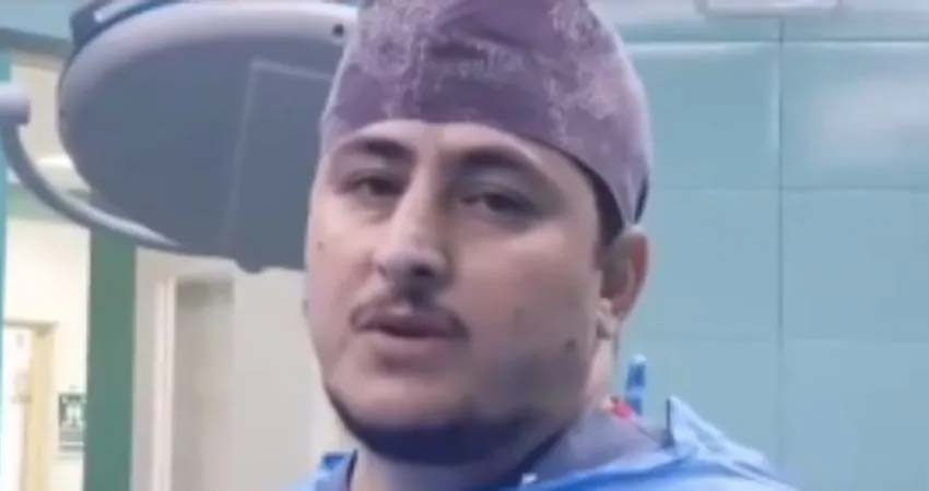 لاپاراسکوپی بیمارستان امام حسین کرمانشاه