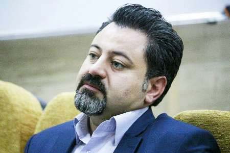 لاپاراسکوپی بیمارستان امام حسین کرمانشاه